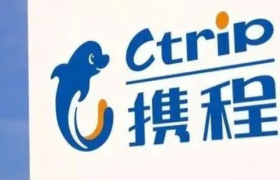 谁拿走了飞猪携程们的长假？