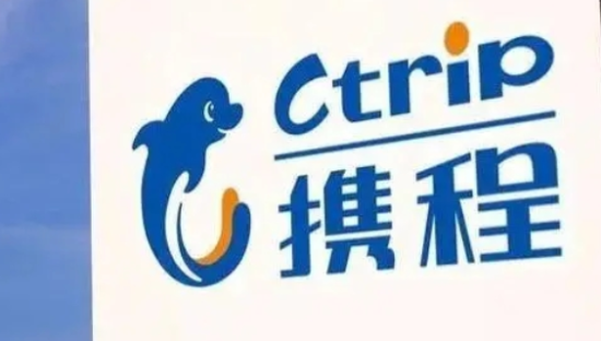 谁拿走了飞猪携程们的长假？