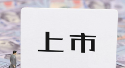 港股回购潮再现，快手、腾讯被低估了？