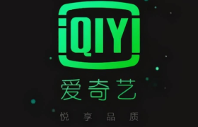 爱奇艺，浪潮之下的掌舵者