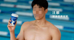 颜值刷爆全网，瑞幸最新代言人又杀疯了