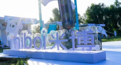 探寻宠物清洁新方案，无滚布洗地机抢先一步