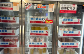 5元自助糖水铺，“风”能吹多久？