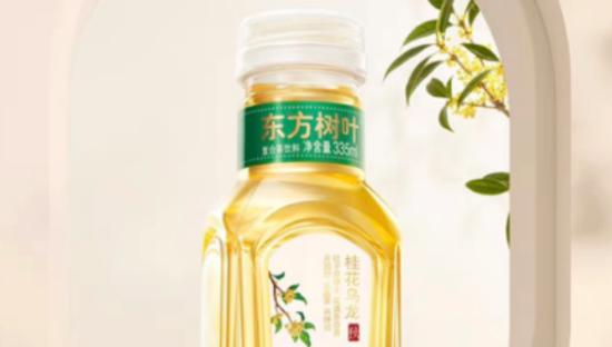 质疑东方树叶，理解东方树叶