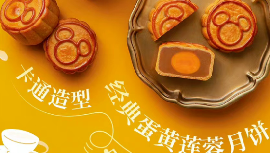 ​模仿椰树“风骚”出圈？美心月饼拿捏新中产！？
