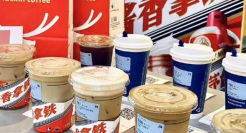 白酒年轻化，与年轻人无关