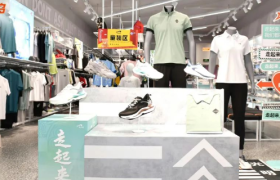 贵人鸟挪窝，继续苟活