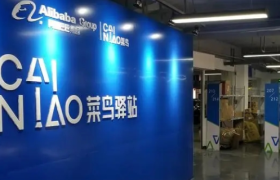 菜鸟上市，快递业离终局还有多远？