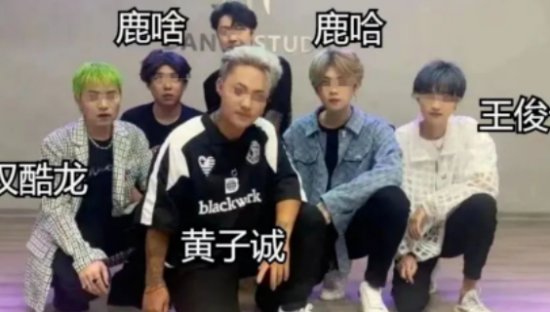 7 个月赚 3500 万，山寨主播“吊打”各路明星