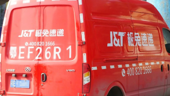 极兔速递，跑不动了