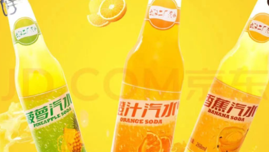 定价1.99元，武汉二厂汽水的低价逻辑