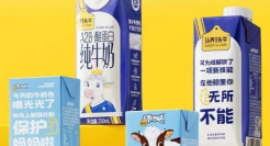 认养一头牛，“走出去”