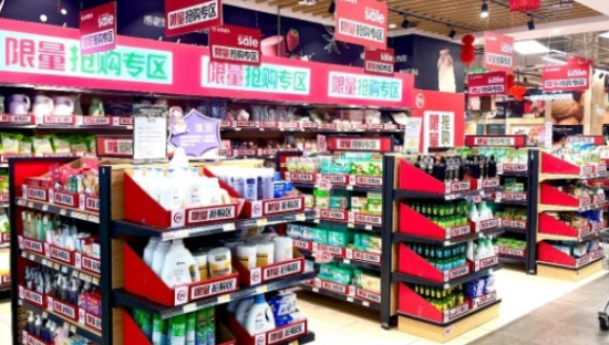 永辉超市增设“正品折扣店”