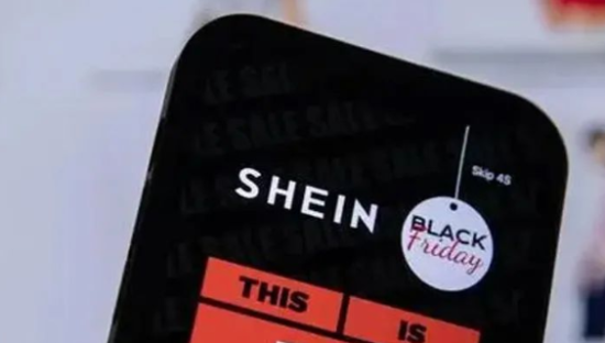 SHEIN，心魔难除