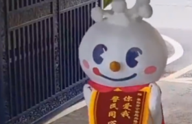 蜜雪冰城发偷餐警告，网友：头浇十桶奶茶我看「刑」