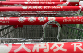 自有品牌，高鑫零售、永辉、家家悦的“难言之隐”