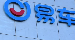 粉丝超1900万，杀入视频号榜单前三，它凭啥拿捏「流量密码」？