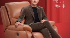 吴京开美颜直播？网友：战娘！