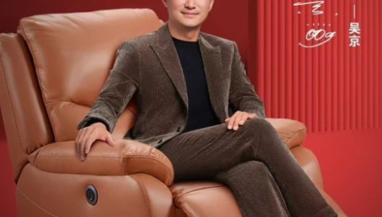 吴京开美颜直播？网友：战娘！