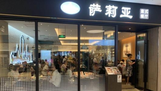 净利润将增长59%！“最low西餐厅”如何掀翻三座成本大山？