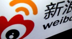 微博丢掉大V马甲