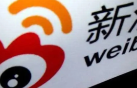 微博丢掉大V马甲