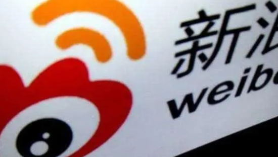 微博丢掉大V马甲