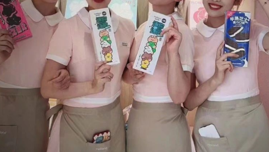 比“制服诱惑”还炸裂！好利来推出“练臀”标准？