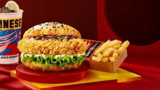 中式汉堡，“吊打”洋快餐？