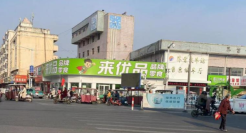 零食折扣店，瓜分县城青年