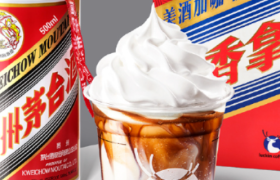 比“酱香拿铁”更炸裂的联名，终于出现了！