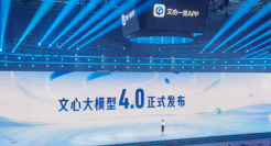 从文心大模型4.0，到十余款AI原生应用，百度再次抢先一步