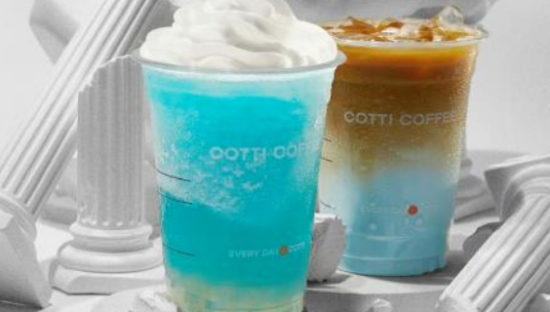 上亿美元布局供应链，库迪咖啡“转性子”了吗？