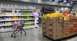 盒马折扣化变革，“折扣零售”会席卷传统商超？