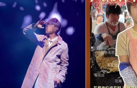 粥饼伦新广告出街，周杰伦怎么看？