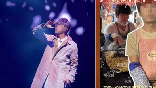 粥饼伦新广告出街，周杰伦怎么看？