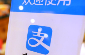 打破工具边界，支付宝改写“宿命”？