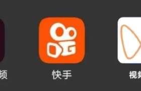 “抖快视”战争2.0：一场主动选择的败退