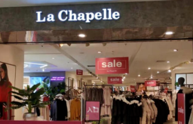 消失的拉夏贝尔