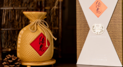 停止接单的酒鬼酒，能否再次冲击百亿？