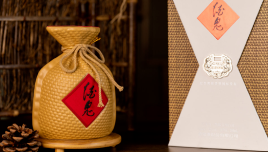 停止接单的酒鬼酒，能否再次冲击百亿？