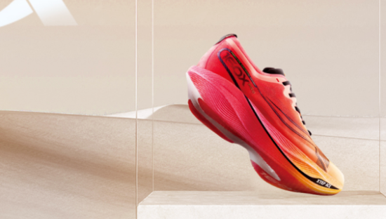 特步，三季度“跑起来”