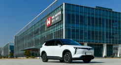 仅剩817人、欠薪超4个月，威马汽车这次真要凉了