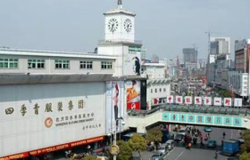 打响第一枪！“电商之都”杭州，竟然禁止直播带货了