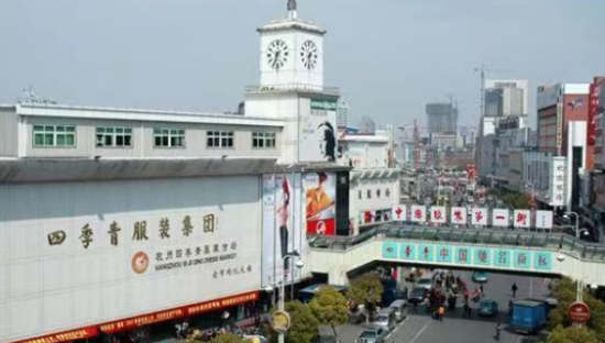 打响第一枪！“电商之都”杭州，竟然禁止直播带货了