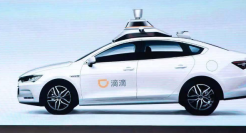 滴滴自动驾驶找搭子