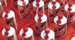 如何让年轻人爱上贵州茅台？