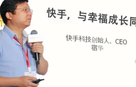 又一个互联网大佬隐退了