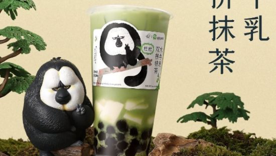 喜茶新联名卖疯，品牌圈盯上了网红动物