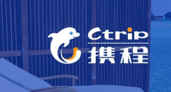 成为更年轻的携程